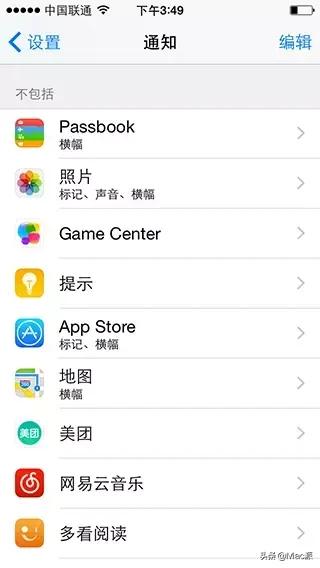 如何提升iphone电池续航,怎么提高iphone电池容量