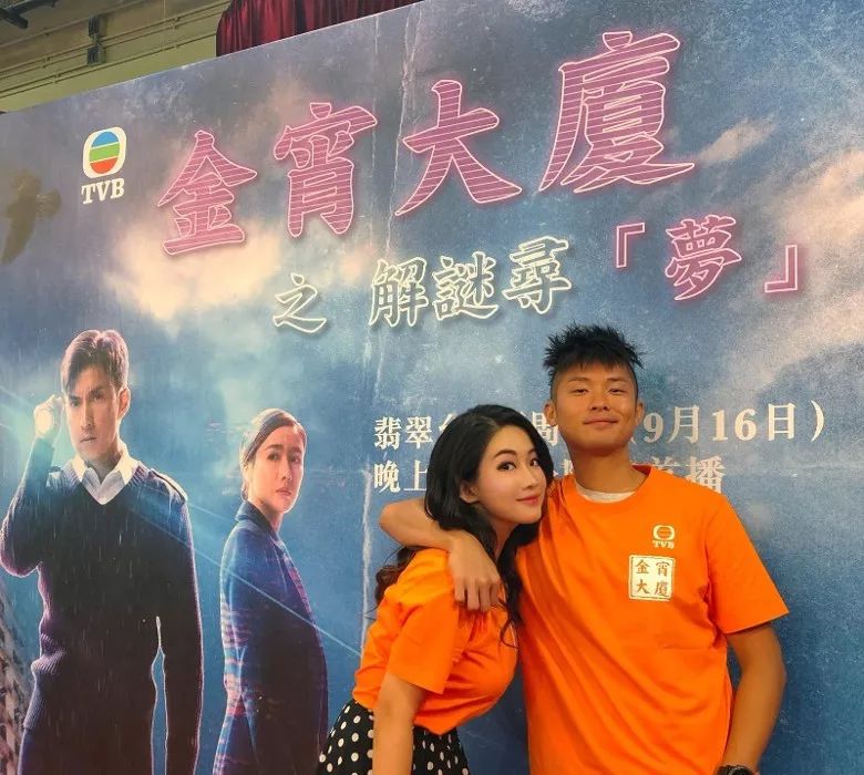 爸爸是LED大王！TVB“十亿千金”首当单元主角：入行至今戏份最多