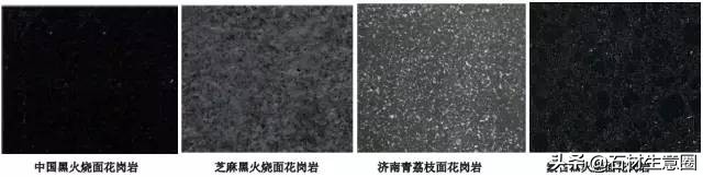 景观石材质有哪些,景观石材基本知识