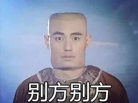 四川话用不了多久,四川话还有多长时间消失