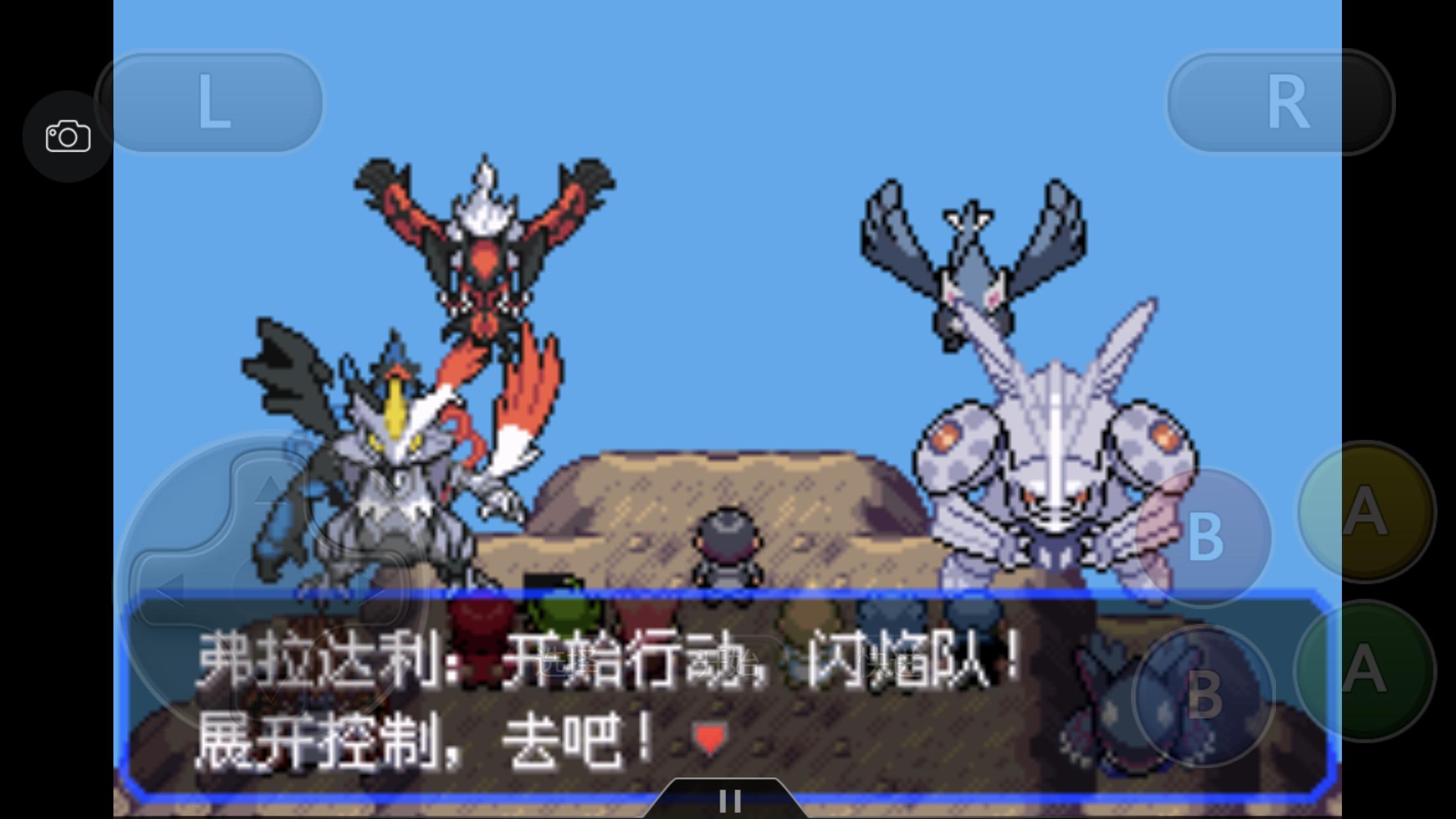 究极绿宝石5.4地狱难度一周目攻略,究极绿宝石5.4一周目剧情详细介绍