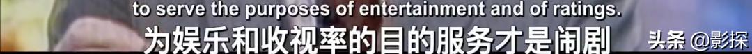 直播强奸案，脱口秀杀人，这片太恐怖