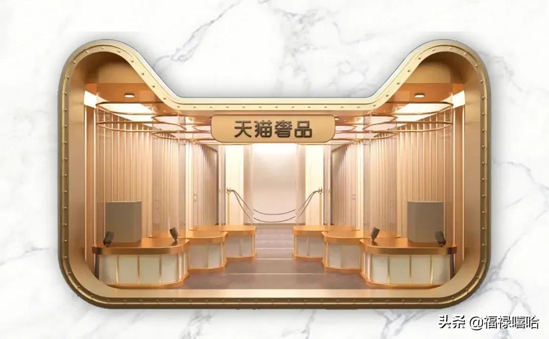 澶╃尗濂㈠搧鍏ラ┗sonala,澶╃尗netaporter涓婄嚎鑵曡〃