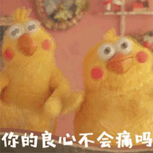 白血病女童棕垫,椰棕垫子白血病是真的吗