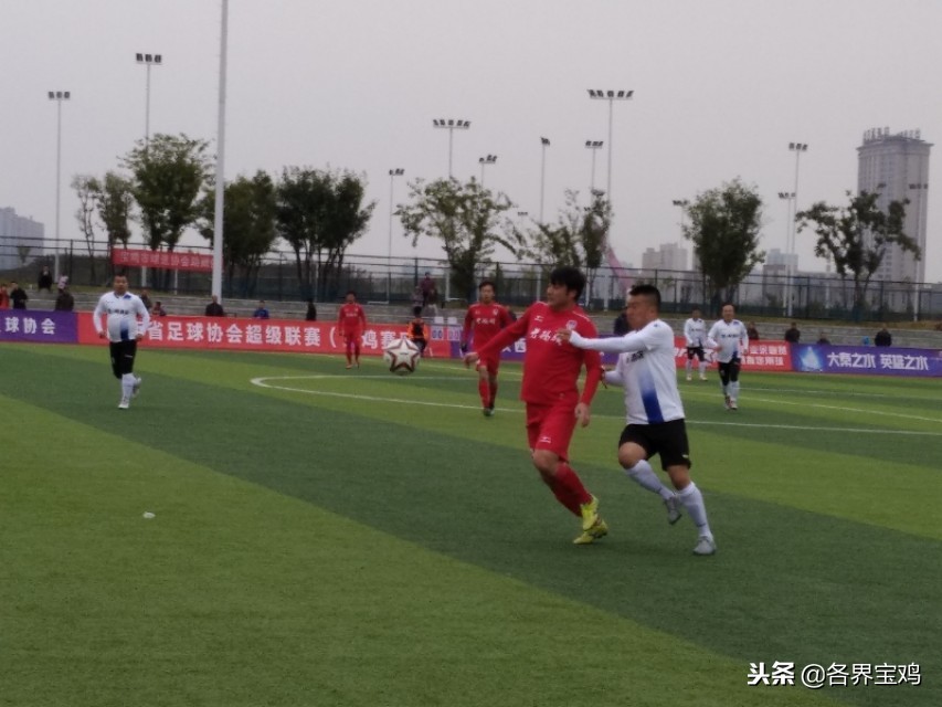 陕超联赛最新比赛视频,陕超联赛咸阳