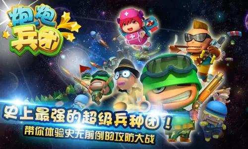 全民k歌话筒和唱吧小巨蛋哪个好,唱吧音质好还是全民k歌音质好