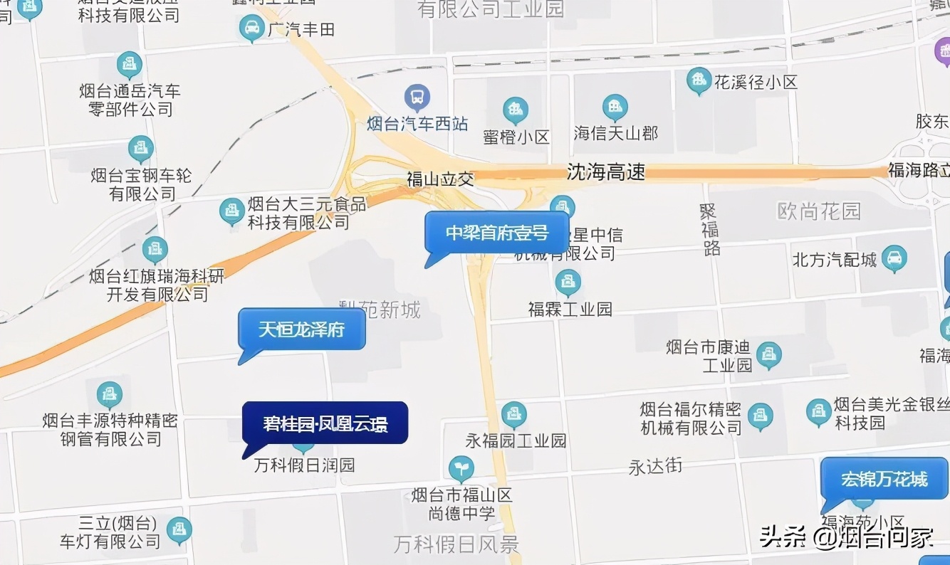 福山还能发展起来吗,烟台福山哪里最有潜力