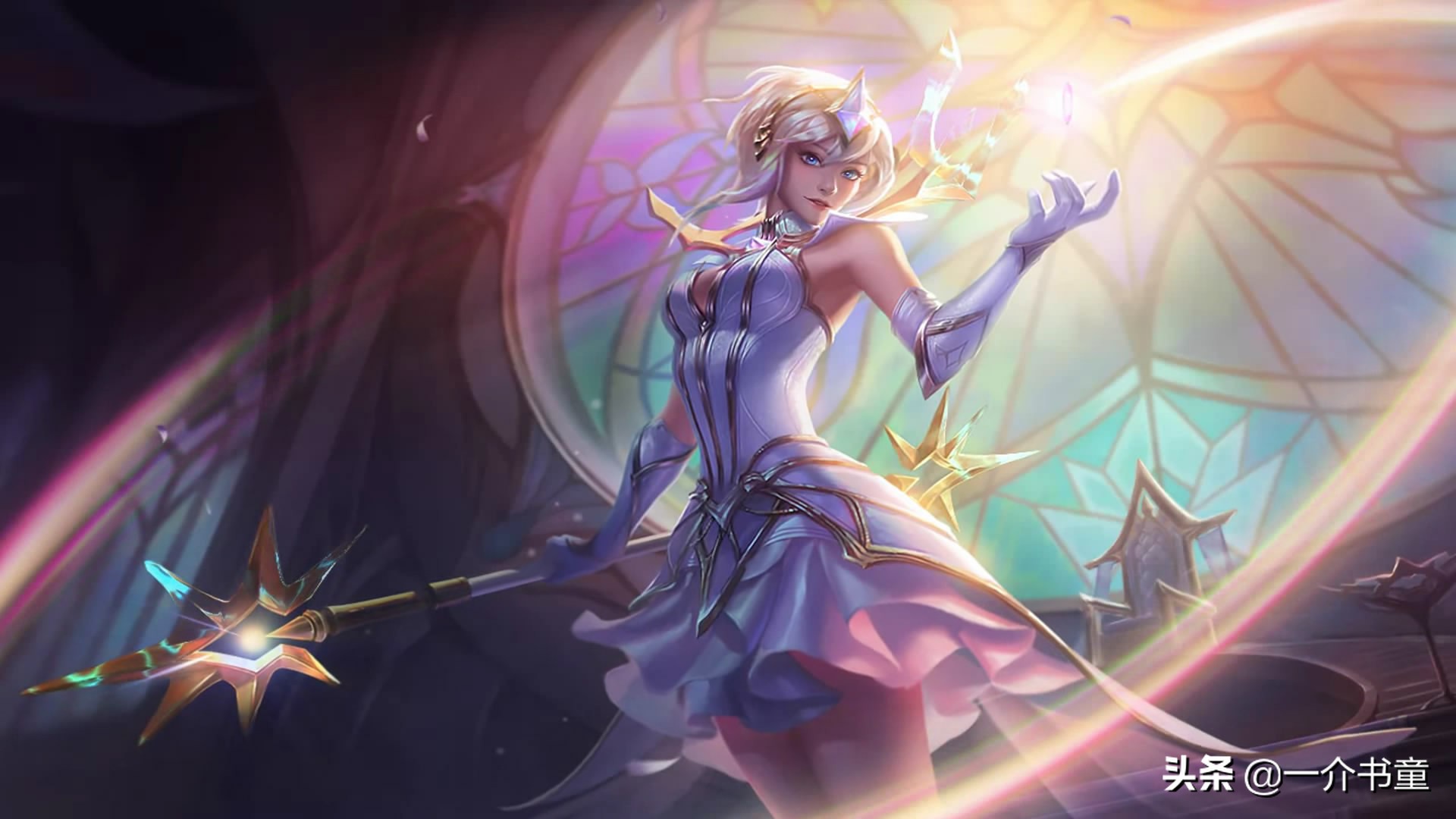 马云马化腾都是靠什么起家,马云马化腾赚钱的方法