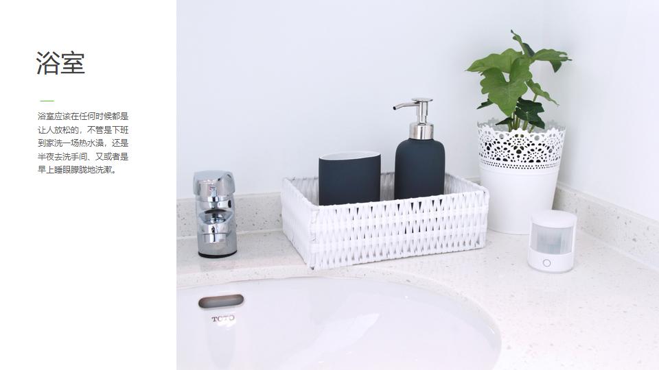 怎样导购欧瑞博智能家居,昆明欧瑞博全屋智能家居