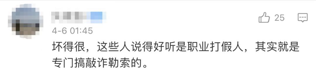 lv原单真的跟正品没差吗,有必要买正品lv吗