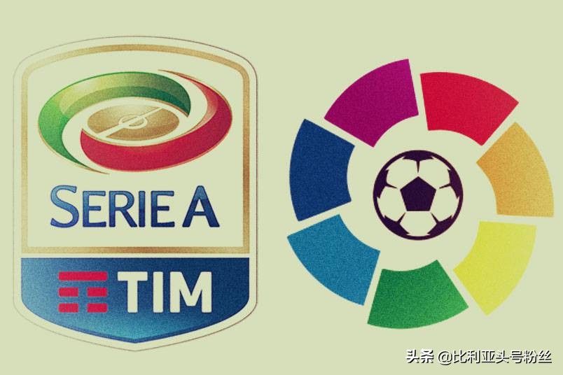 让梅罗闻之色变，“西班牙税务局”到底是怎样的存在？