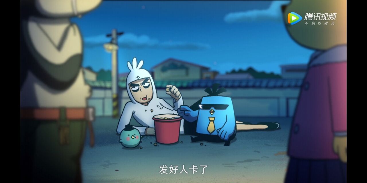 伍六七备胎歌完整版,伍六七成为首席刺客的是哪一集