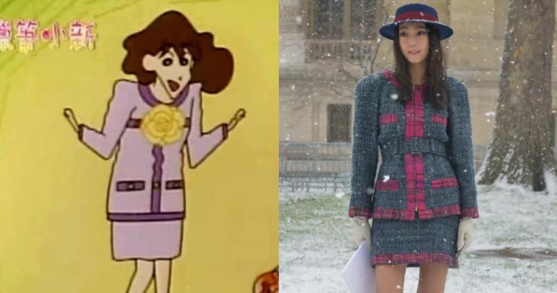 蜡笔小新的妈妈被小新坑了,蜡笔小新妈妈的宝藏回忆