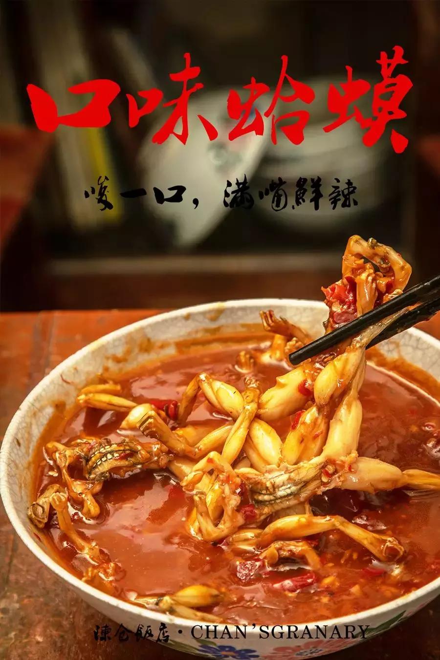 无言的年轮,嘴角的油渍,忆不尽的是陈旧时光。