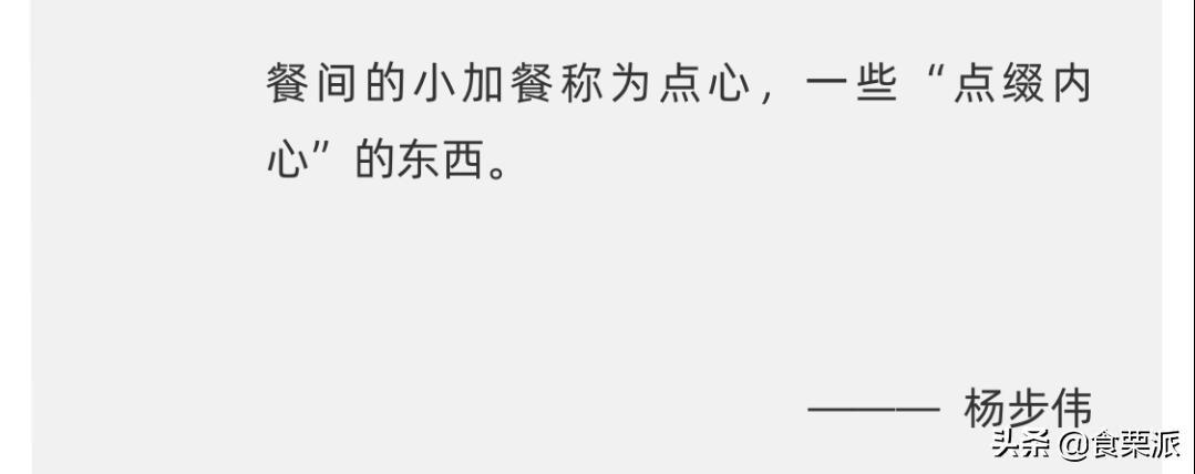2020上半年日本零食大赏公布,2023年度日本零食大赏