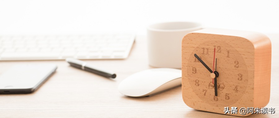 事事拖延,做事情总拖延用这三招解决拖延症