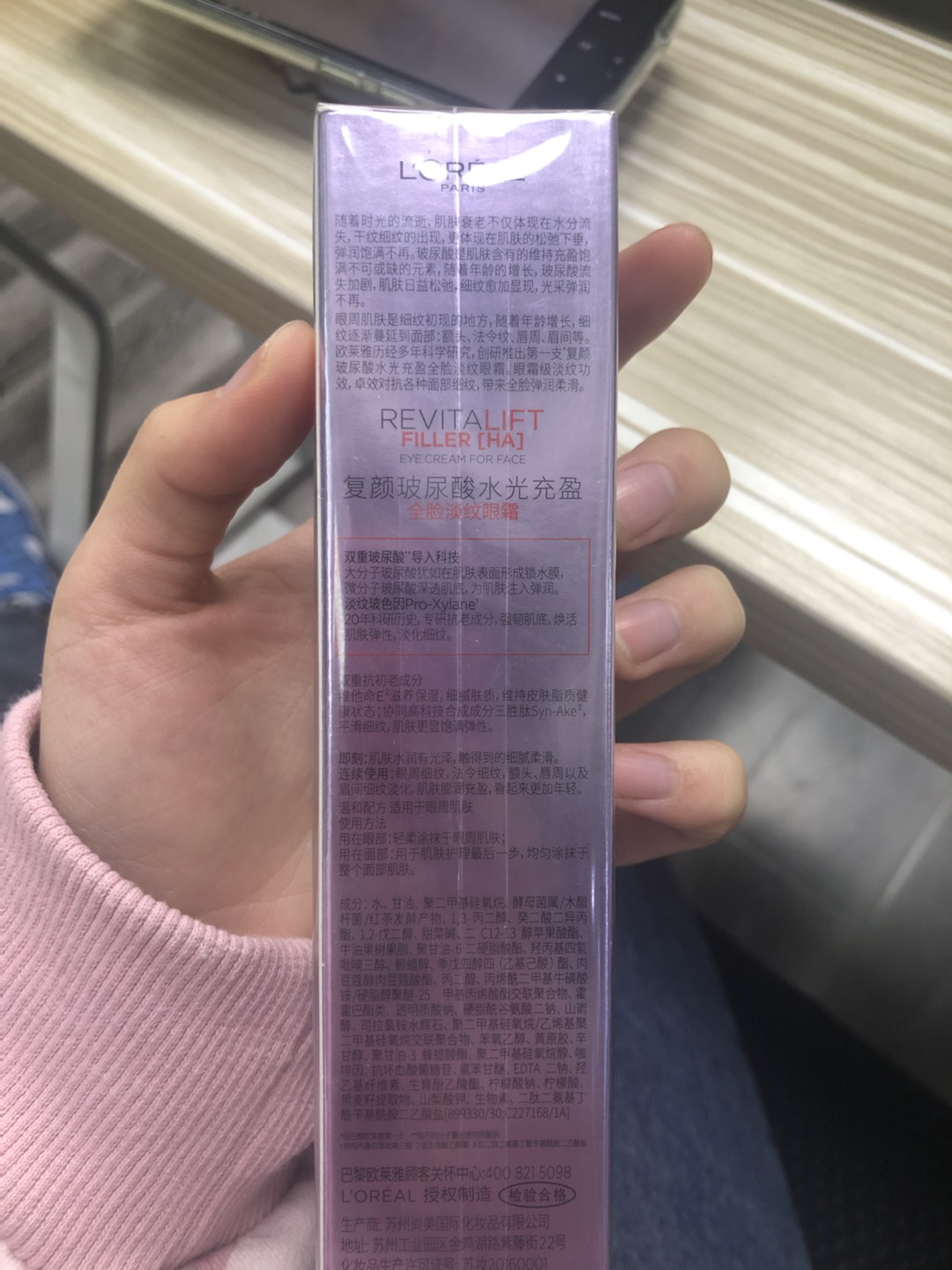 这4个细节最容易忽略,这四个细节不可忽视