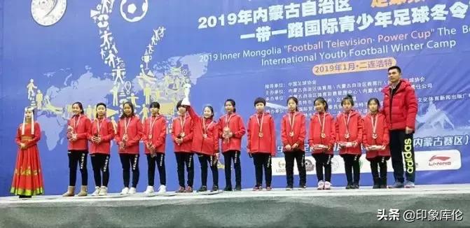 库伦旗头条新闻,库伦镇今天新闻