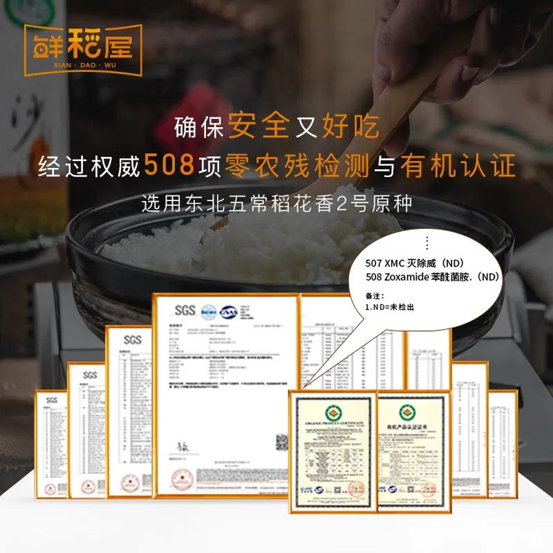 镉大米为何连年屡禁不止,镉大米会二次污染吗