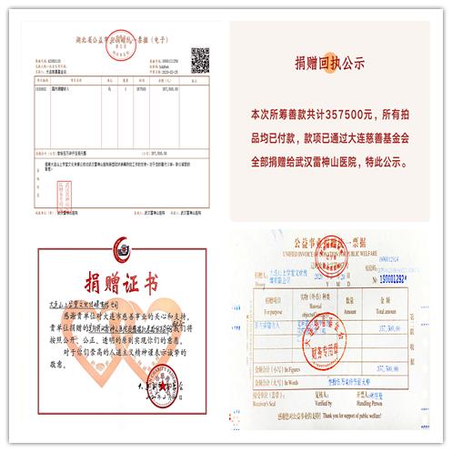 品美学,品艺美术教师作品集