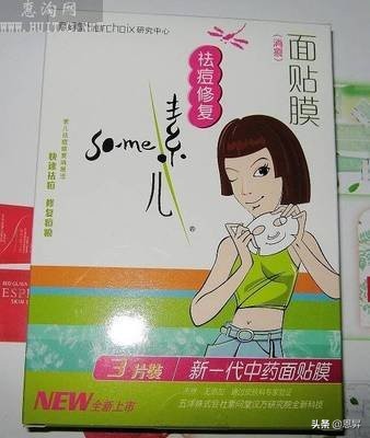 体育营销十大经典案例,中国营销十大案例