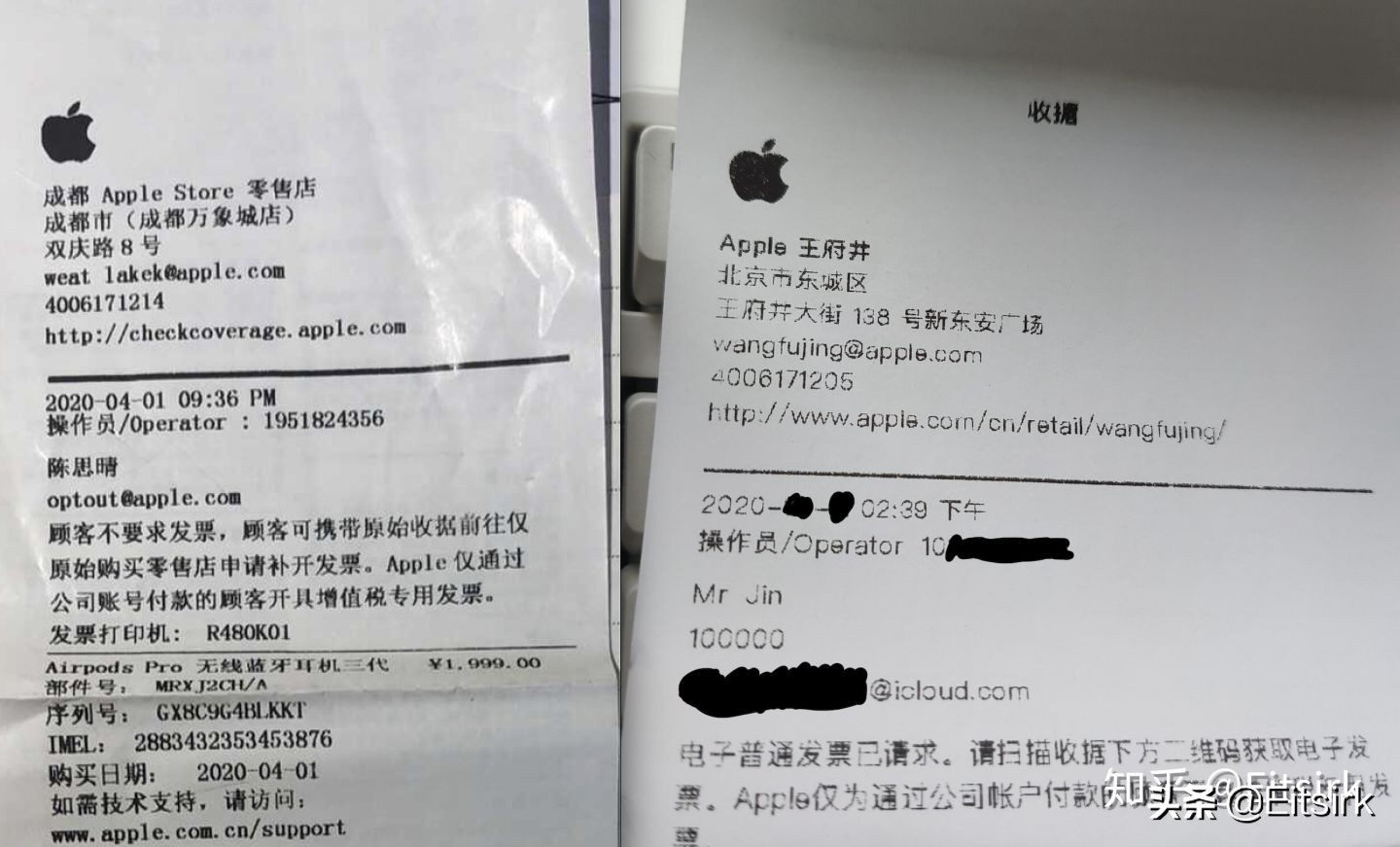 闲鱼上买airpodspro,闲鱼苹果耳机airpodspro真假