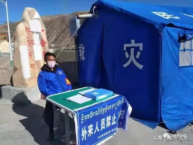 甘南疫情最新防控政策,甘南疫情今天的消息
