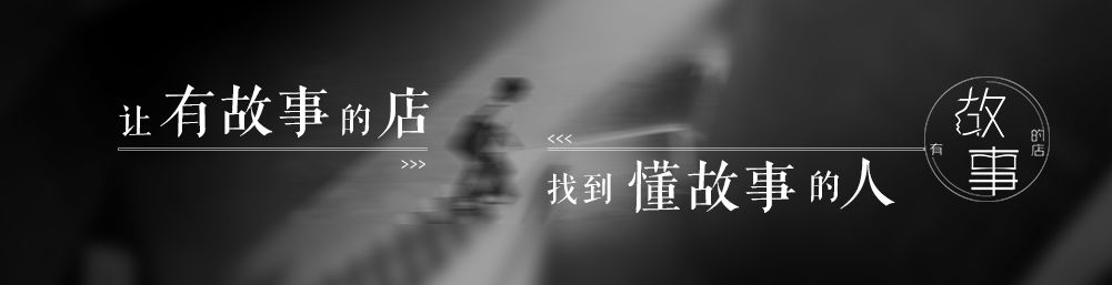 一个黄牛的春运江湖