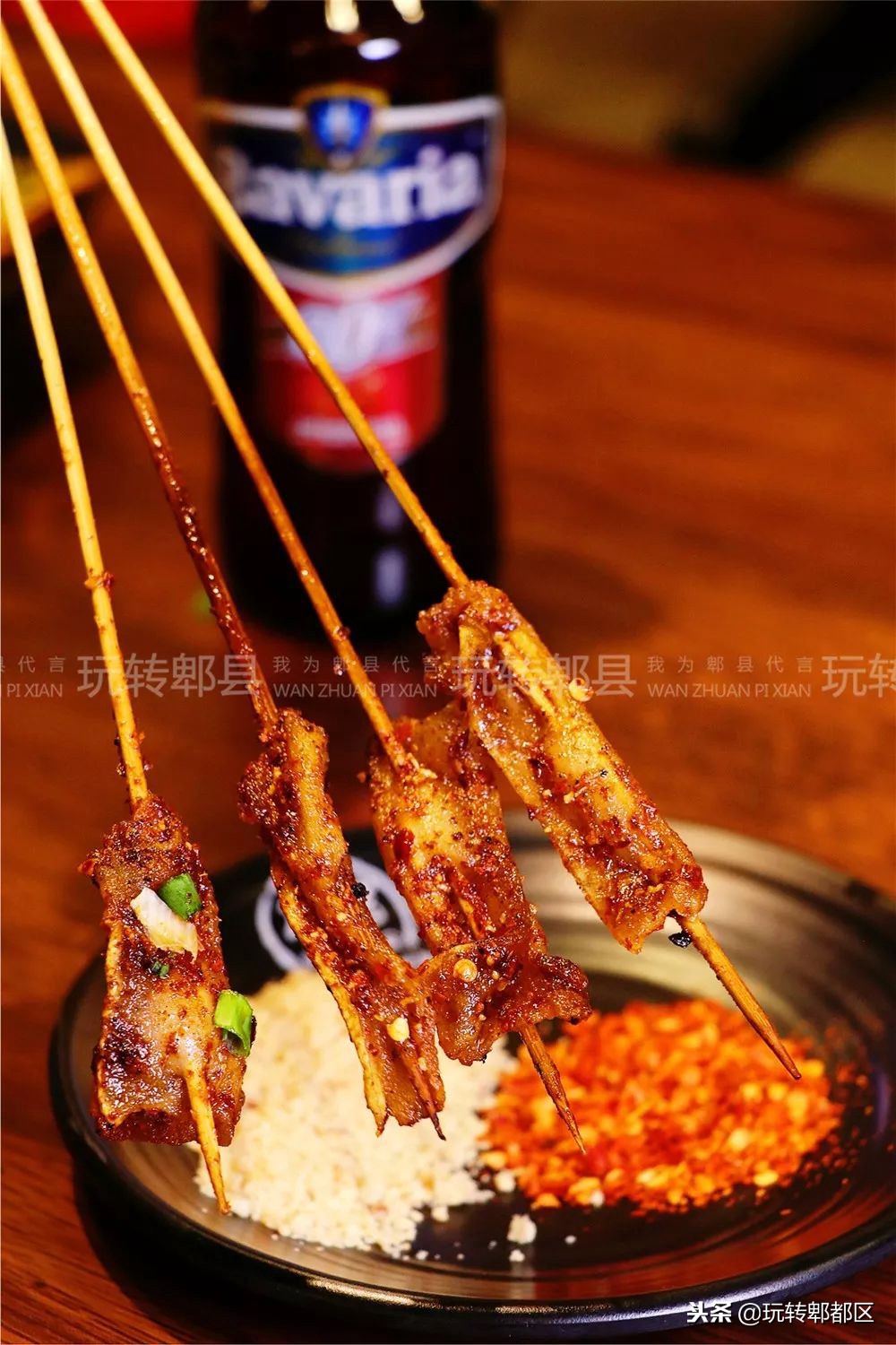 郫都最好吃的烧烤店,郫都十大烧烤店