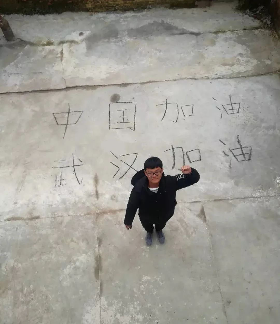 为武汉加油中学生,各地中学生为武汉加油的视频