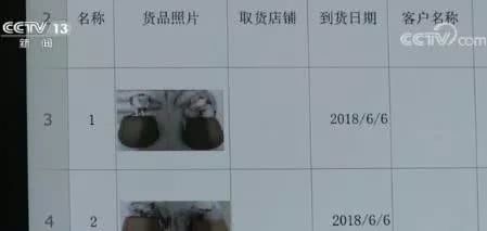 澶鍔虫柉鑾辨柉鐐瘜,灏忓か濡诲ア渚堝搧