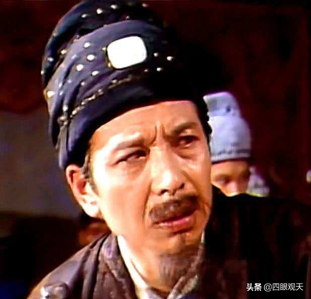 贾珍的性格特点,贾珍其实个人能力相当强