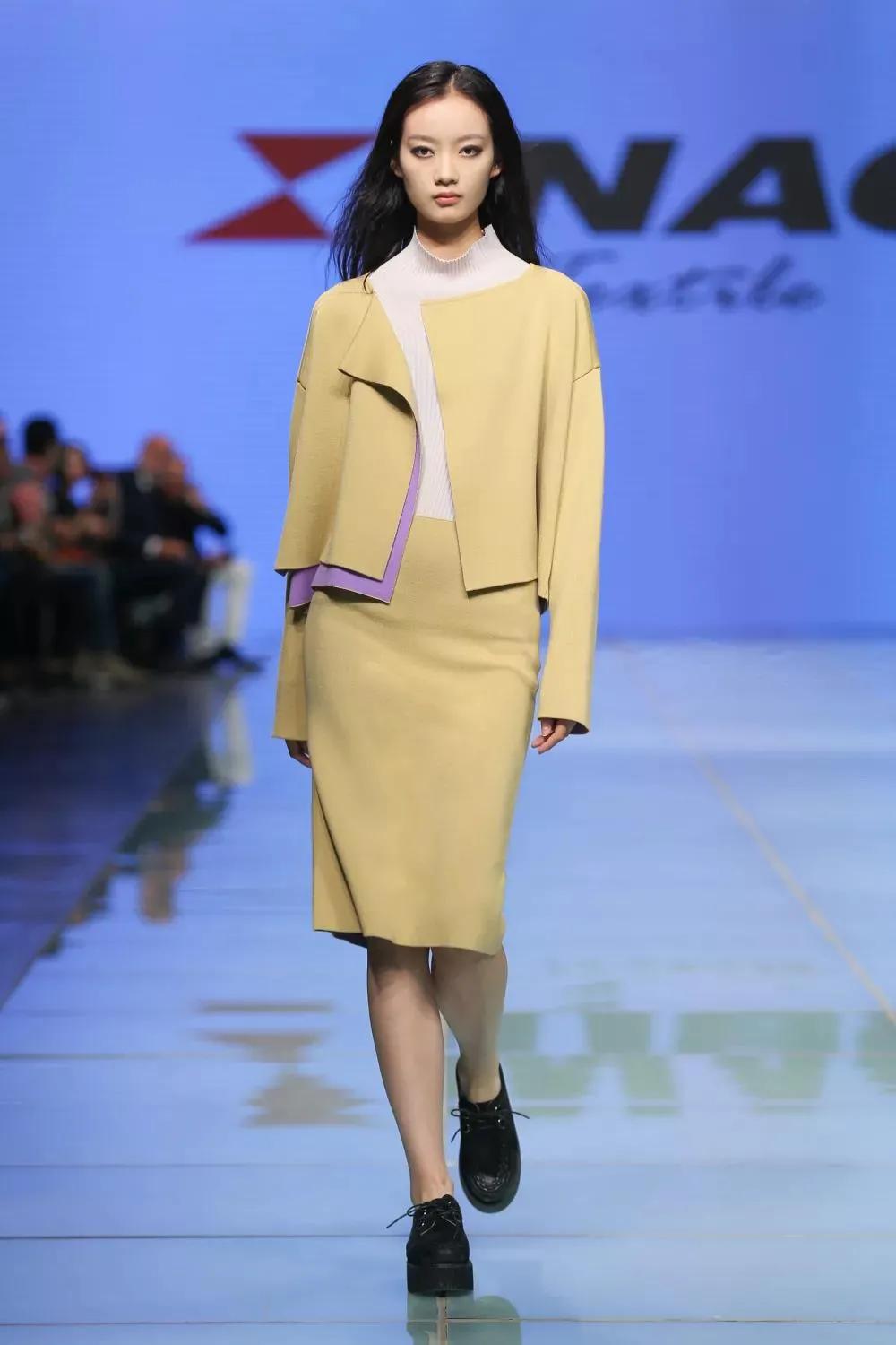 浙江新澳纺织股份有限公司,浙江新澳纺织集团有限责任公司