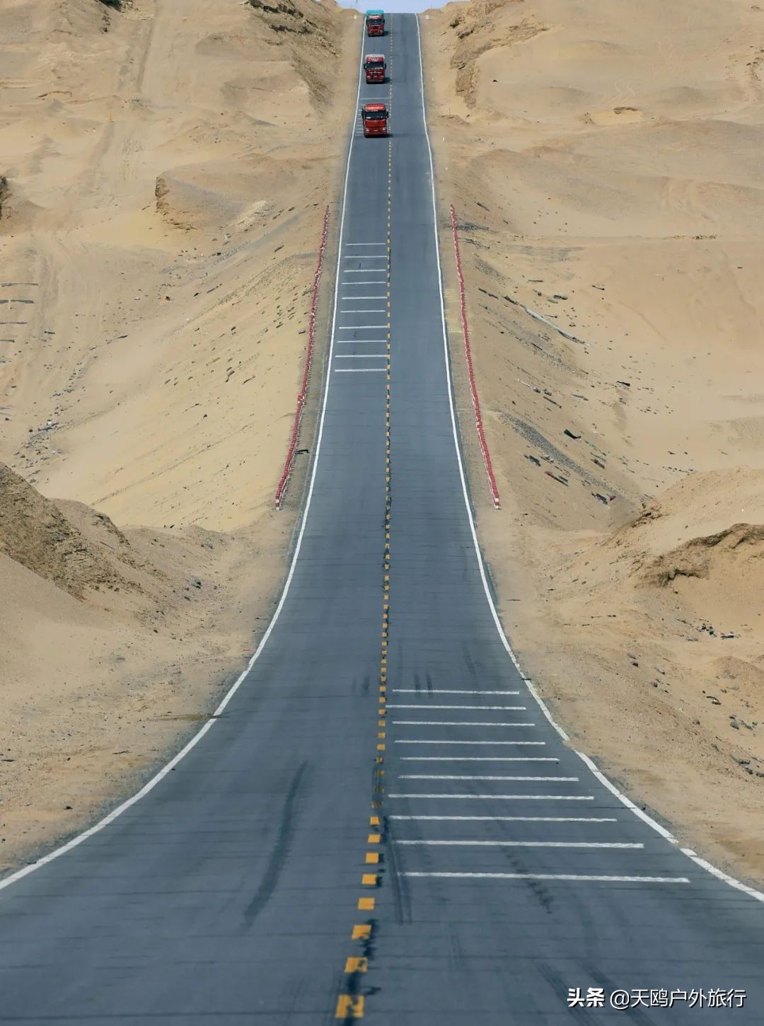 315国道上的网红路图,315网红公路视频