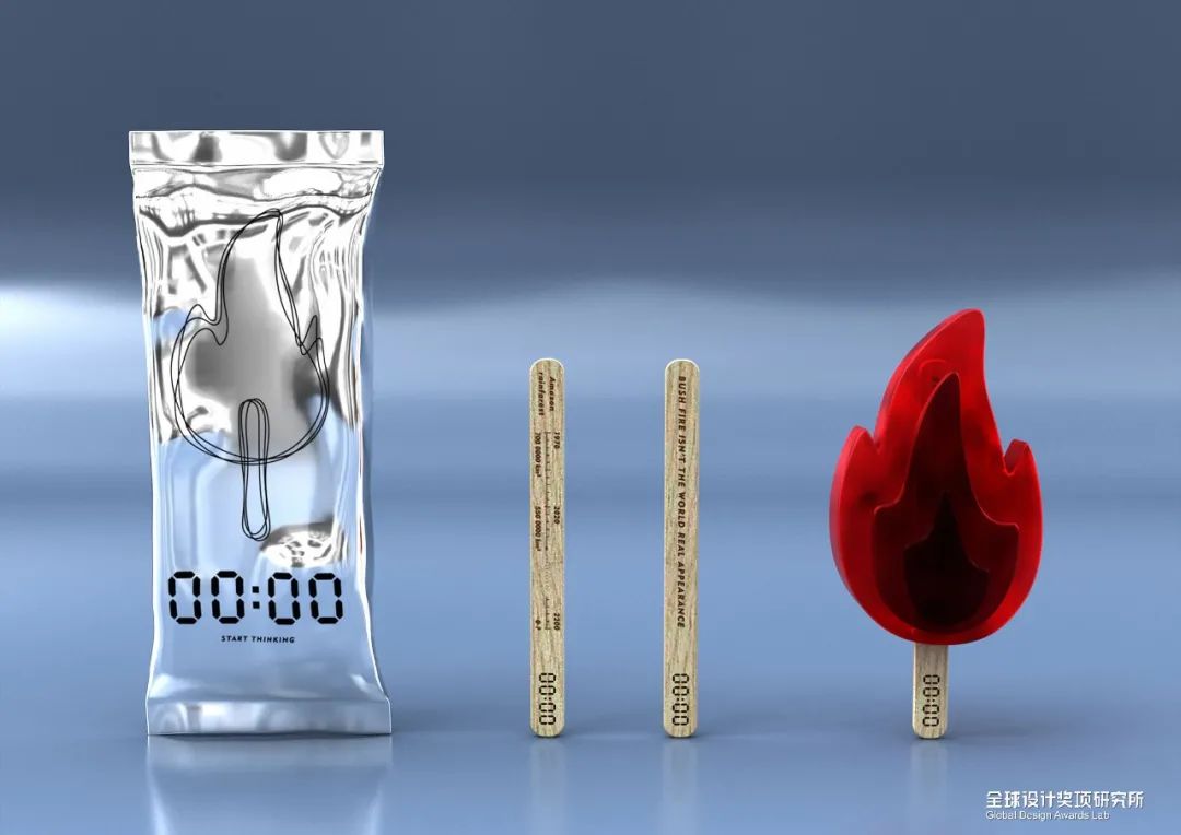 设计界奥斯卡|2021德国iF设计奖金奖名单揭晓