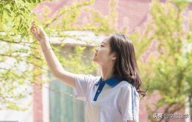 如果高三期间谈恋爱了怎么办?家长要如何处理?