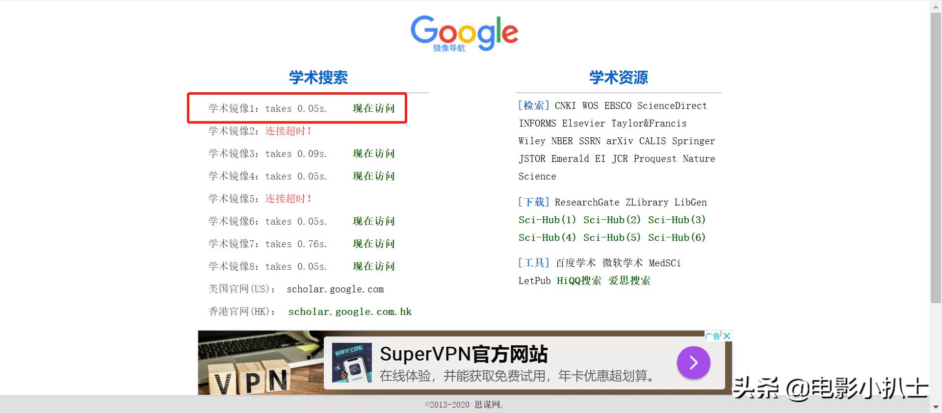 大学生写论文怎样快速通过,大学生写论文的一般流程