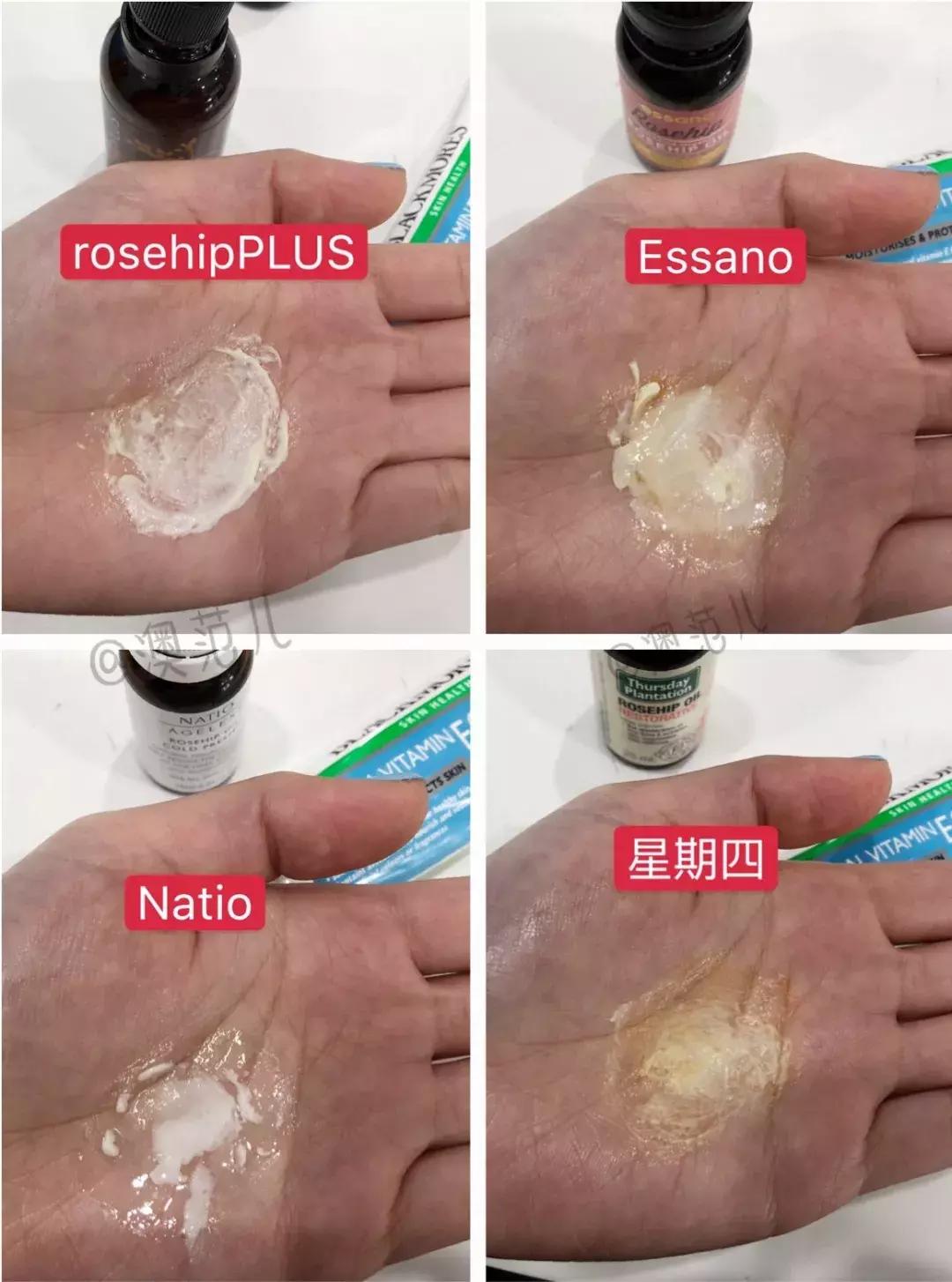 绮炬补鎶よ偆鏋滄补,绮炬补鍜屾灉娌瑰摢涓ソ