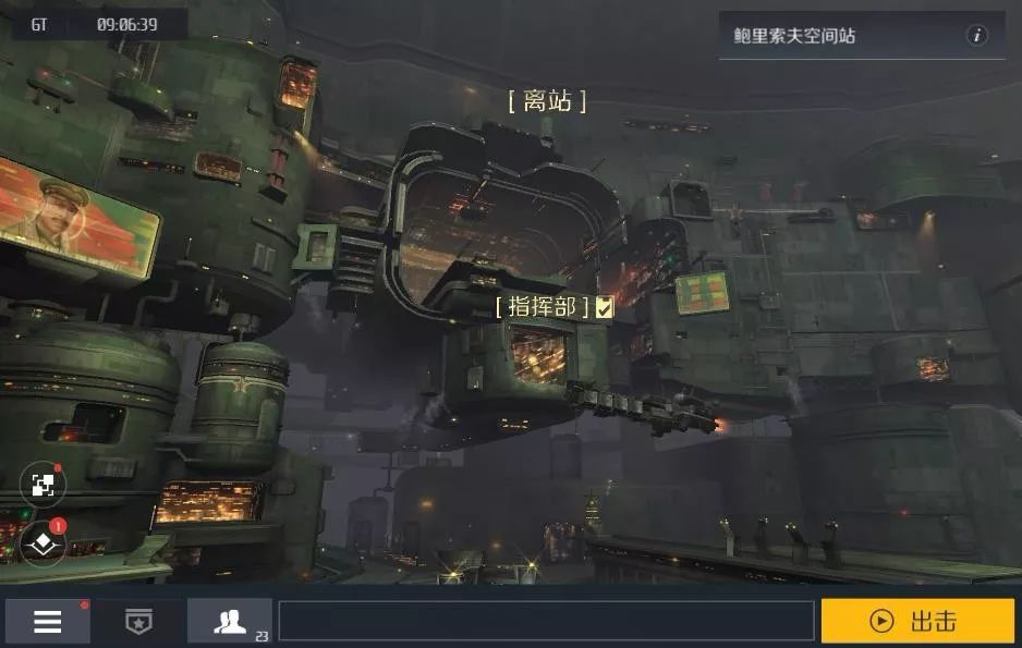 一场海战,一战规模最大的海战是