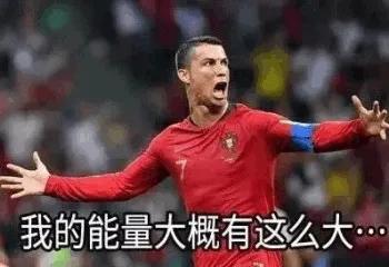 芜湖足球场免费,芜湖城南体育馆足球场