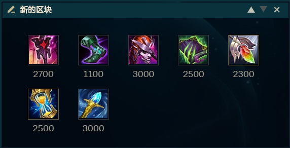 破败夜刃德莱文,幕刃ez