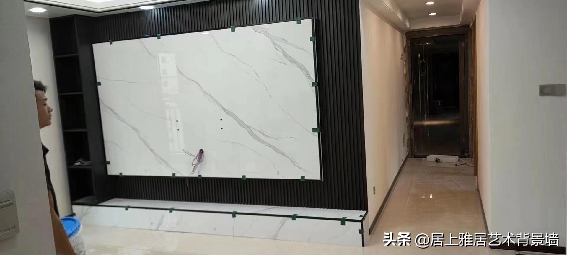 电视背景墙是岩板好还是大理石好,岩板电视背景墙价格多少钱一平米