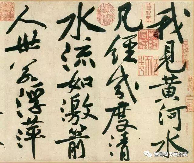 黄山谷神韵,黄山徽谷之韵