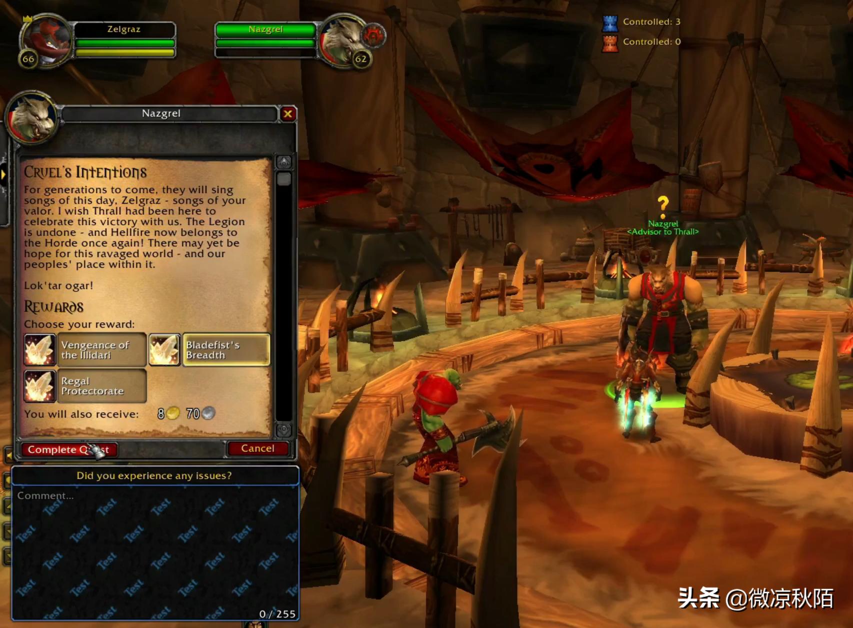 魔兽怀旧服70-80必做任务,魔兽世界外域小号法强饰品