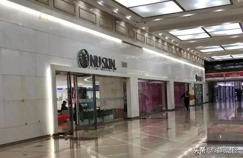 美国直销巨头如新陷果汁风波人民日报三度发文直指涉传销、*脑洗**