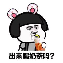 感动哭的表情图,热哭的表情