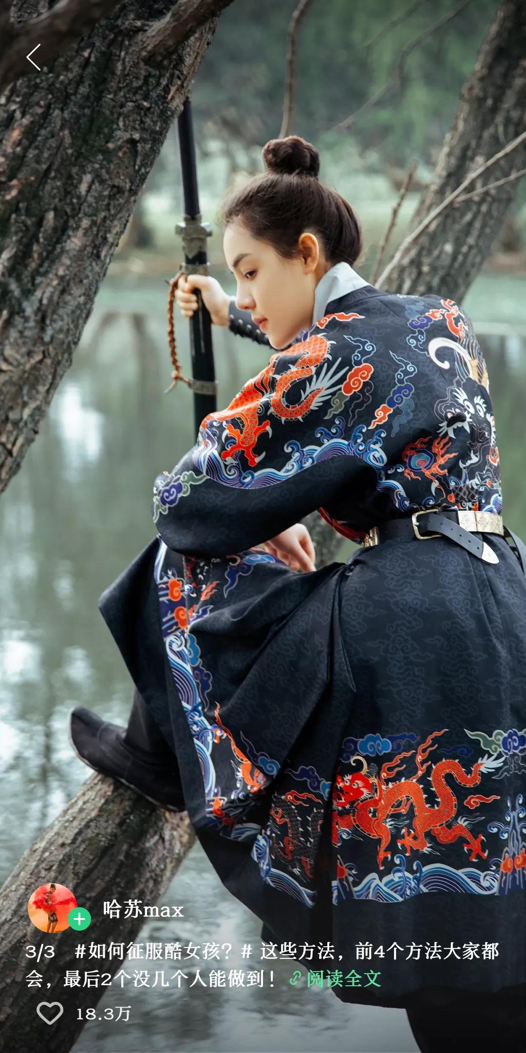 性健康教育各阶段的内容学习,一