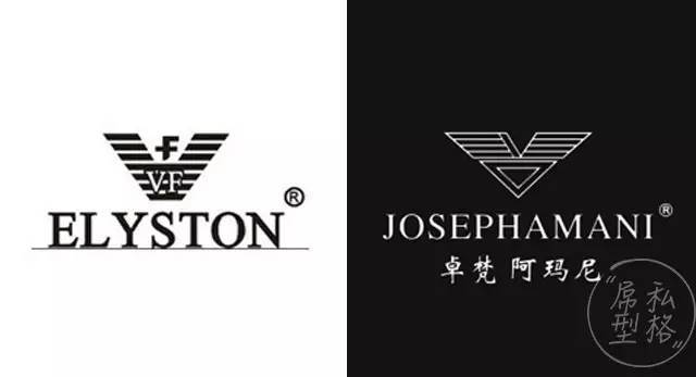 阿玛尼有几个品牌区别,阿玛尼化妆品是哪个国家品牌