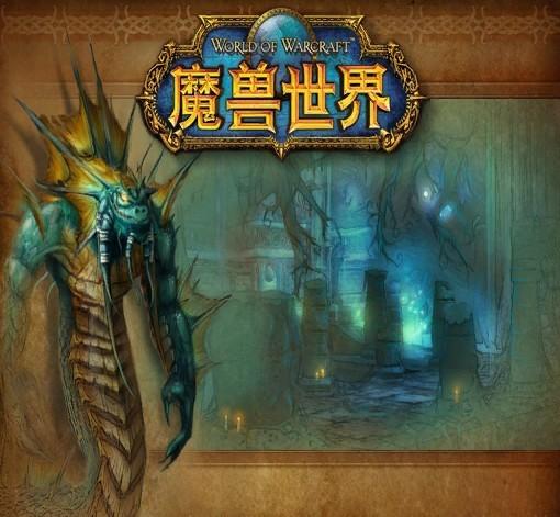 魔兽世界暗夜要塞副本入口在哪,魔兽世界奥达曼副本入口在哪