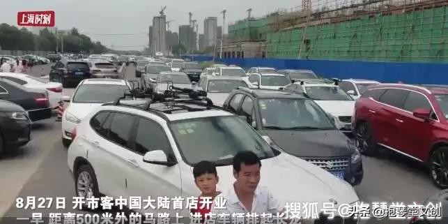 costco暂停营业视频,costco开业半天被买停罐车